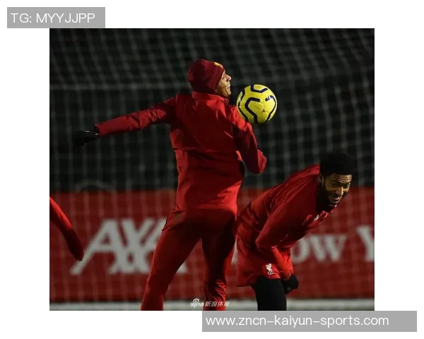 廷伯谈多位置能力与范迪克搭档的优势与信心提升